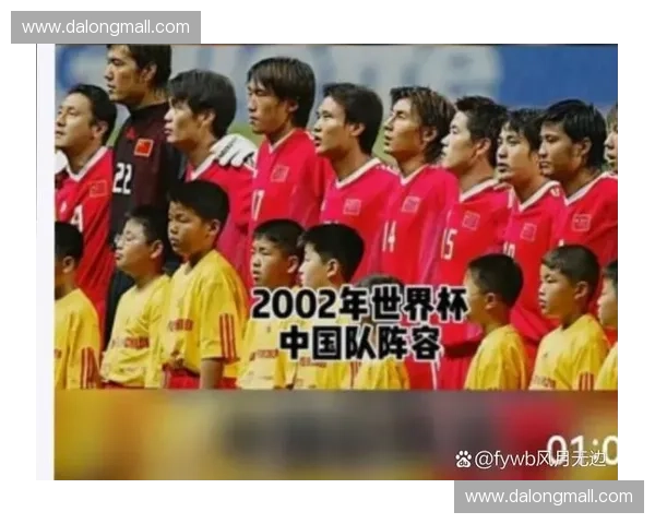 世界杯焦点战哥伦比亚强势对决中国女足全力冲击小组出线关键一役