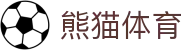 熊猫体育「中国」官方网站 - 世界杯 World Cup官方合作指定